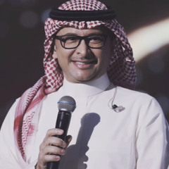 سلامك مثل السحر - عبدالمجيد عبدالله