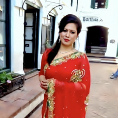 यो माया भन्ने चिज कस्तो कस्तो, भाद्र ४ २०७७