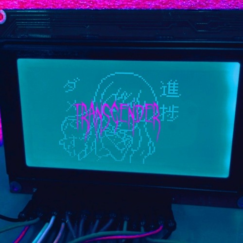 Crystal castle — transgender (𝗌𝗅𝗈𝗐𝖾𝖽)