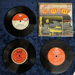 Oyster Records Vol.2