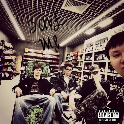 save me (prod. 4Simon)
