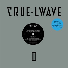 B1 - Got To Be Real (Yamarchy & Daichi Re-Edit)
