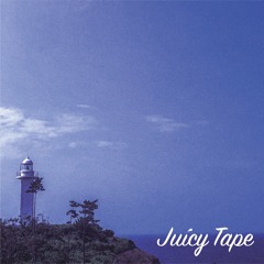 Juicy Tape - Trailer