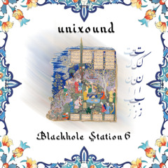 Unixound -Blackhole Station #6