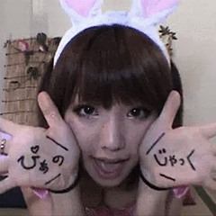 BYE BYE >.<