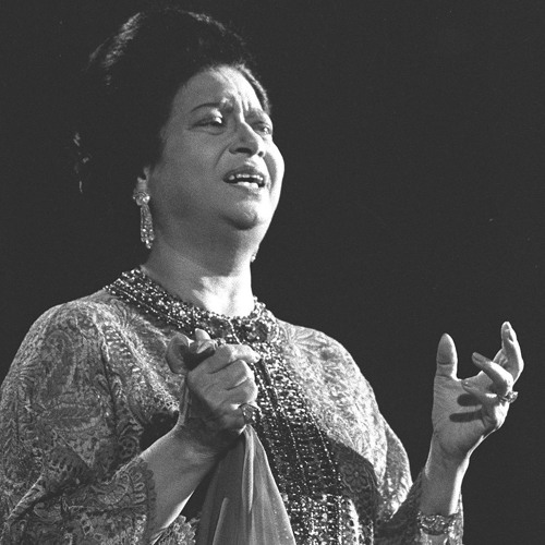 أم كلثوم - أراك عصي الدمع - الأزبكية يناير 1965()