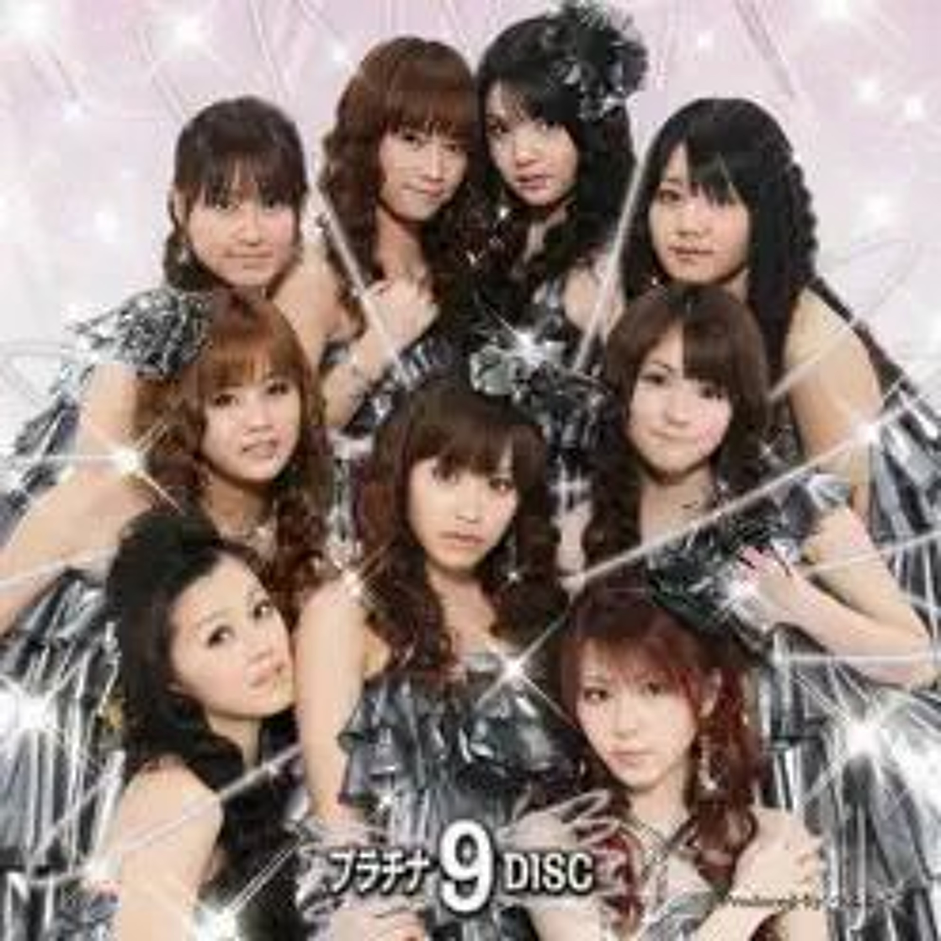 Morning Musume - Kanashimi Twilight (B-laze Remix) 2012 episode artwork