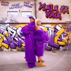 Dlala Ka Yona (feat. Siko Wa Mmino)