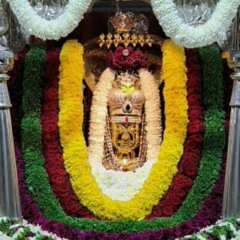 ಔಪಚಾರಿಕ-ರಾಜೋಪಚಾರ-ಗೋಸಲಾಧಿಪತಿ