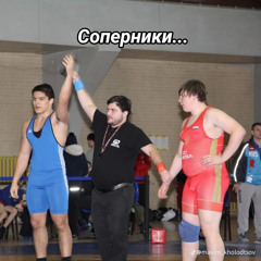 Баракат. 1