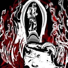 все у вогні