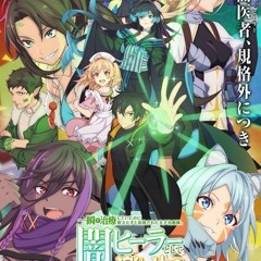 The Brilliant Healer's New Life in the Shadows Opening OP (sped up)
