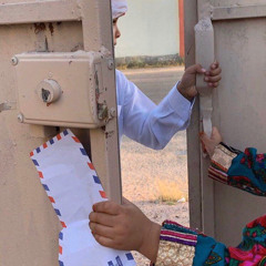 كِل يوم إلك أشتاق ..