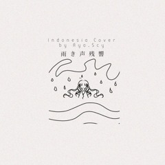 Amekigoe Zankyou Indonesia - AyaScy