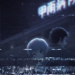 Eternity in Nishinomiya