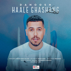 Haale Ghashang