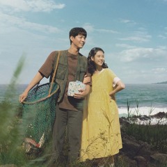 Kim Jung Mi - Wind