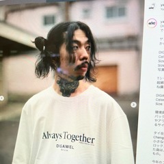 Not of Chinese blood