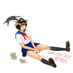 TekKuulLezZ - UR IN MY HEAD.