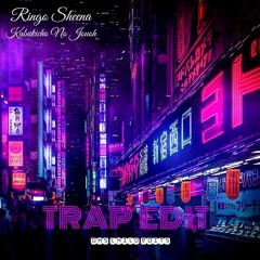 椎名林檎 Ringo Sheena " quuen of kabukicho 歌舞伎町の女王 " live trap edit