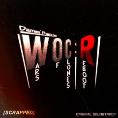 Сплочённость