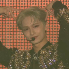 me and your mama soft