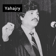 ابو بكر سالم - سر حبي - ليالي دبي