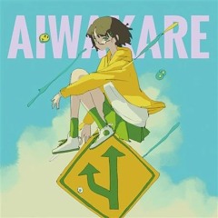Noanoa - Iyowa Feat. VFlower