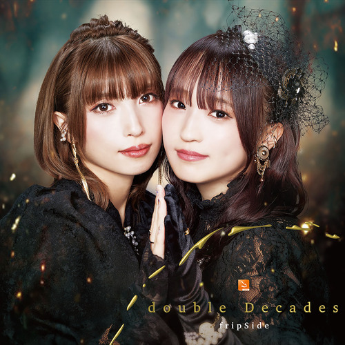 before dawn daybreak  (Version 2022)