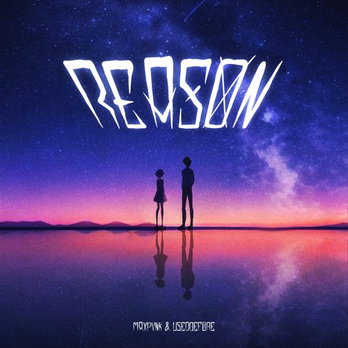 MAXPVNK, usedbefore- Reason