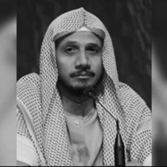 تلاوة قديمة للشيخ عبدالله بصفر