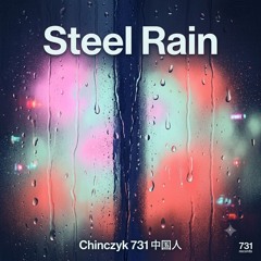 Steel Rain