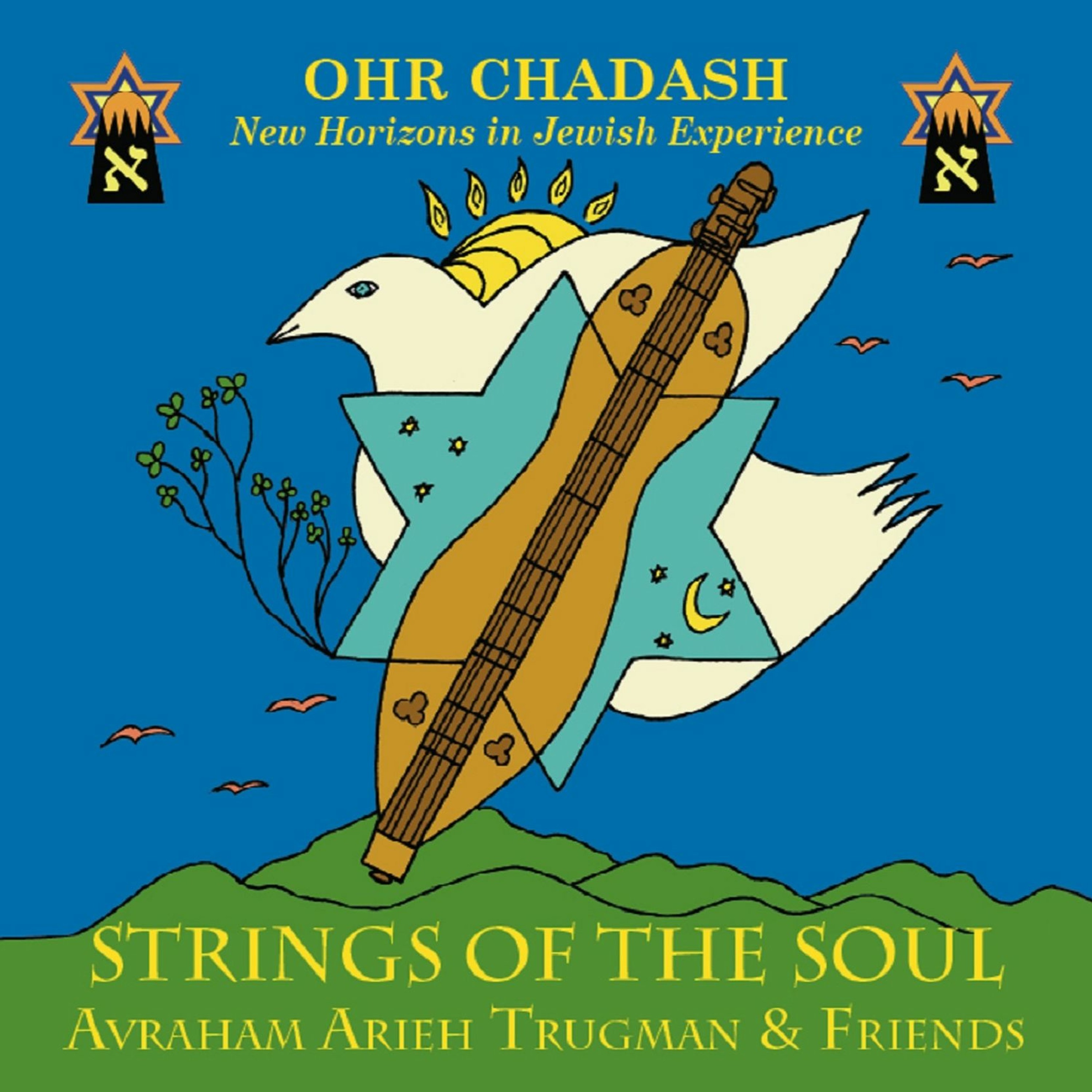 Rabbi Trugman - Ohr Chadash