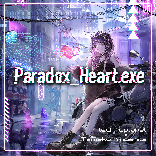 technoplanet × 木下珠子 Collaboration Album "Paradox_Heart.exe" XfadeDemo