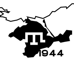 Українська Хвиля: 80-та річниця депортації кримських татар. Історія, що йде по колу