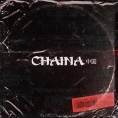 CHAINA - KNAK