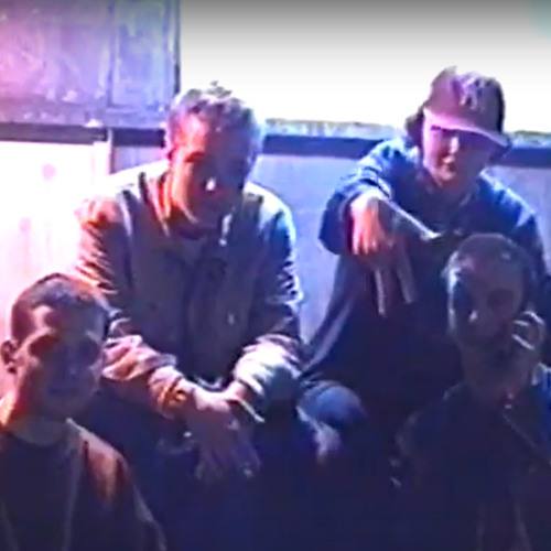 ДНД - ХЭ интро