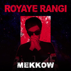 Royaye Rangi