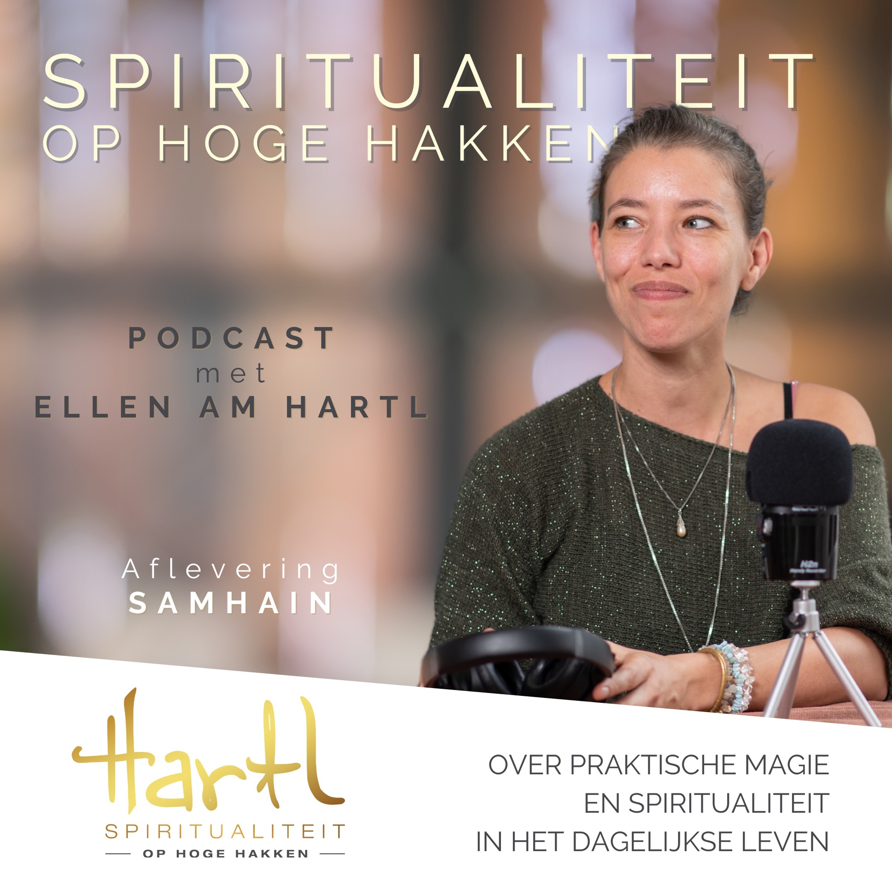 EllenAMHartl