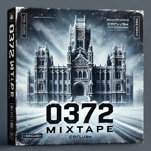 Харібо (INTRO)