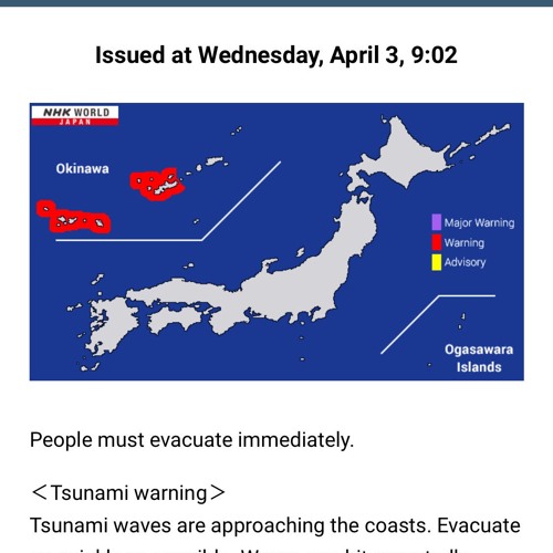 Tsunami watch warning advisory