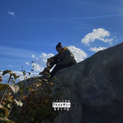 Motions Freestyle