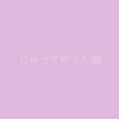 ai. -non mastering