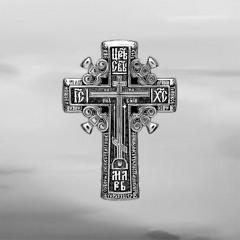 L34ve M3 4l0n3 | prod. londonmp3