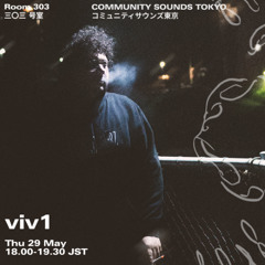 viv1｜2025年5月29日
