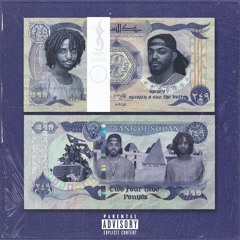 Money - MaMan X Eaz Da Bully