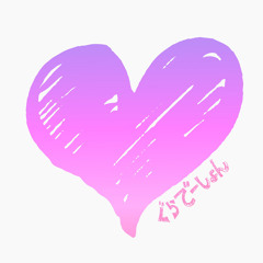 Gradation (feat. Yuho Kitazawa)