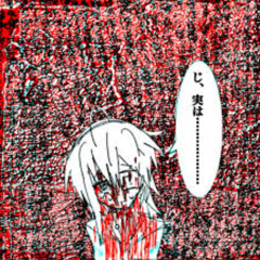 IAMFINALSATANIST