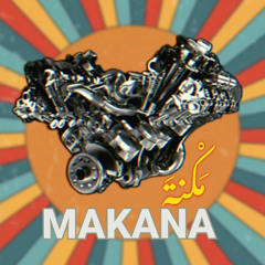 مكنة | Makana راب سوداني | A.o.A