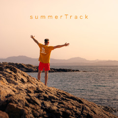 summerTrack